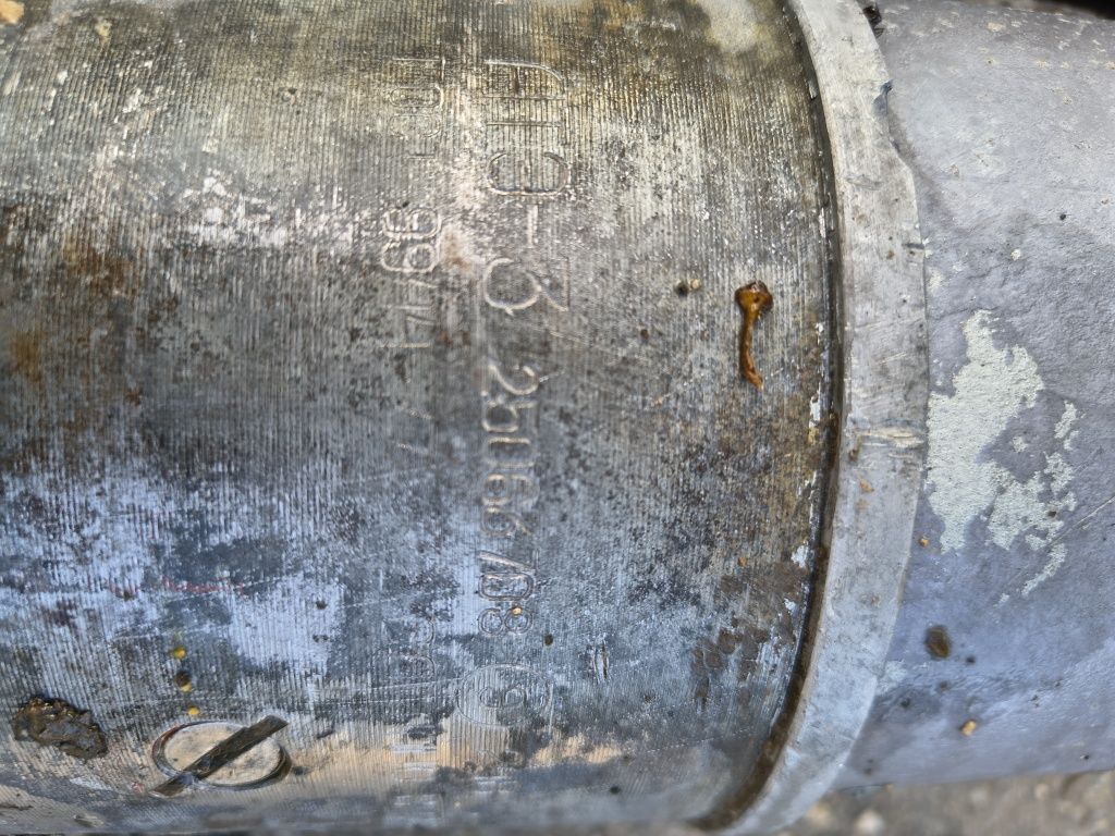 Стартер  за  Т150