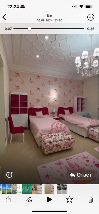 Детская мебель