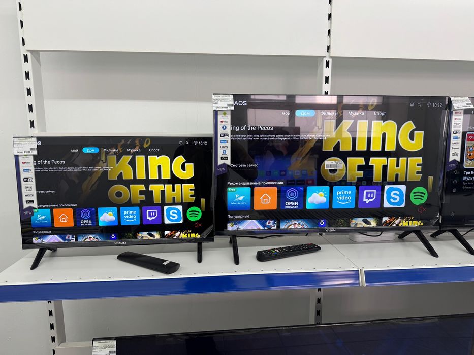 Телевизор Smart Tv 80 см