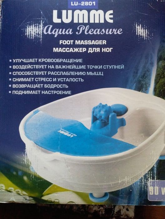 Массажёр для ног, новый