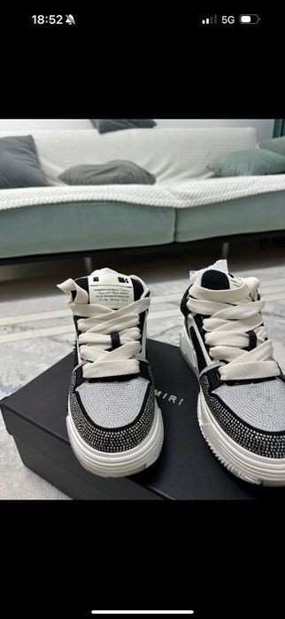 Adidași noi amiri