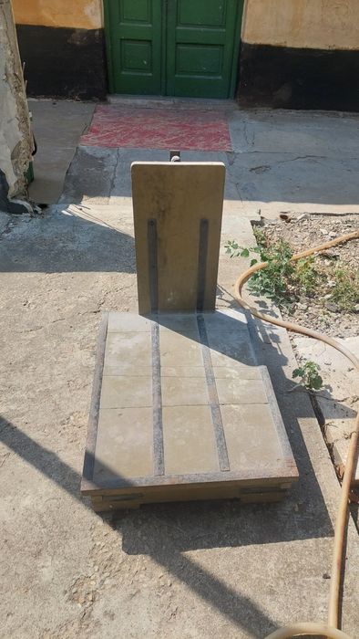 Cantar vechi de epoca