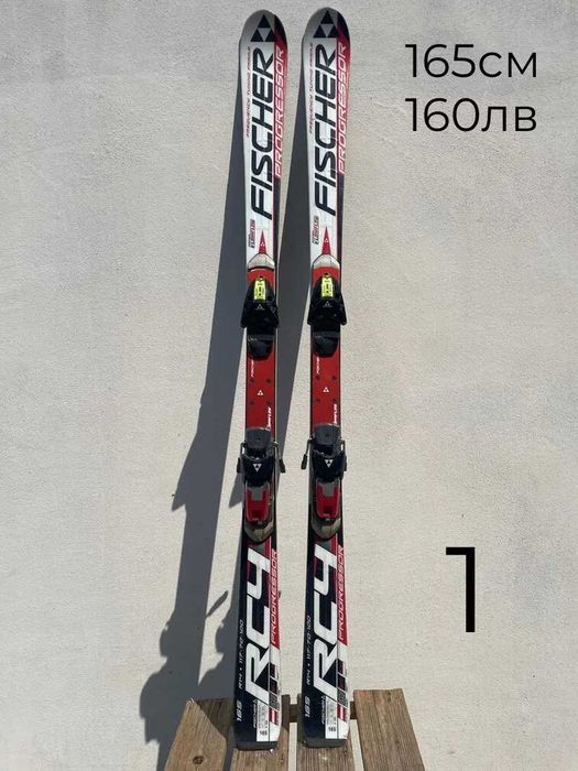 -10% Бюджетни ски 165см | skiburgas.com