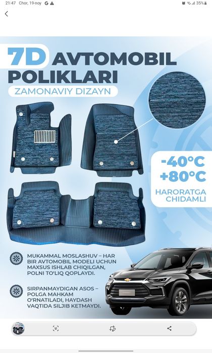 Scodia Kodiaq 7D polik yangi