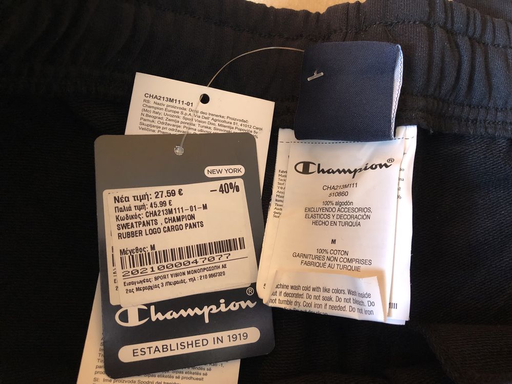 Champion Cargo Pants ОРИГИНАЛНО мъжко долнище - М и L