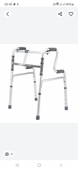 Ходунок для взрослых