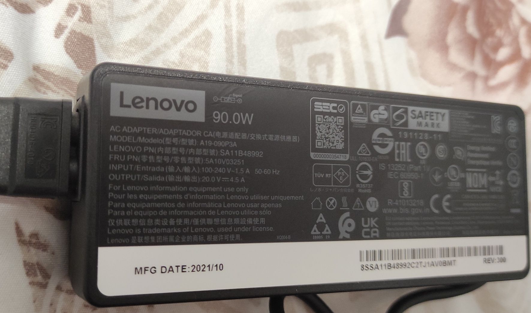 Încarcător laptop Lenovo