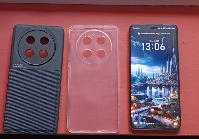 HONOR Magic7 Lite-5G
