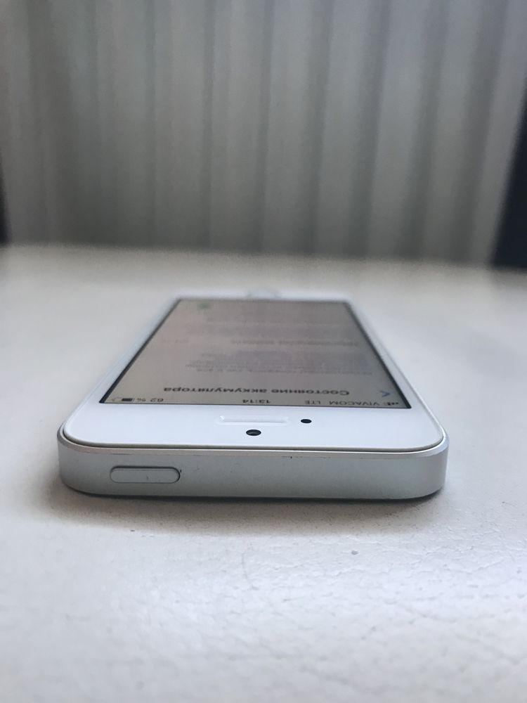iphone 5se…. 32 gb