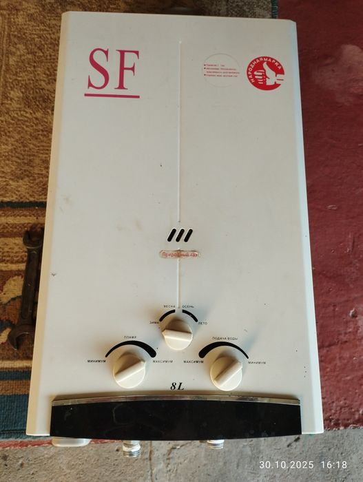 Газовая колонка..