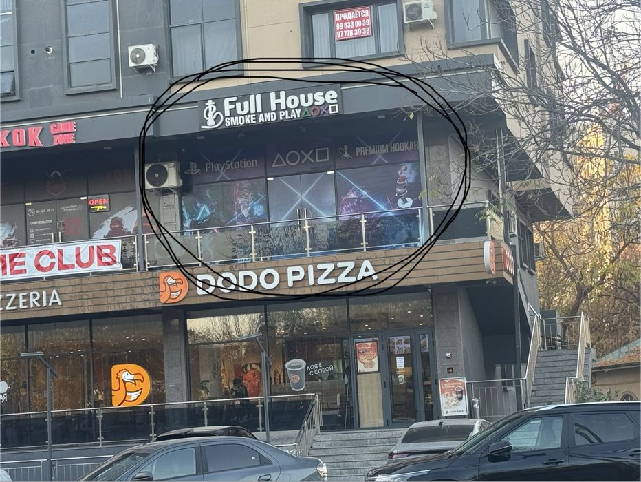 Сдается в аренду нежилое помещение 134 кв