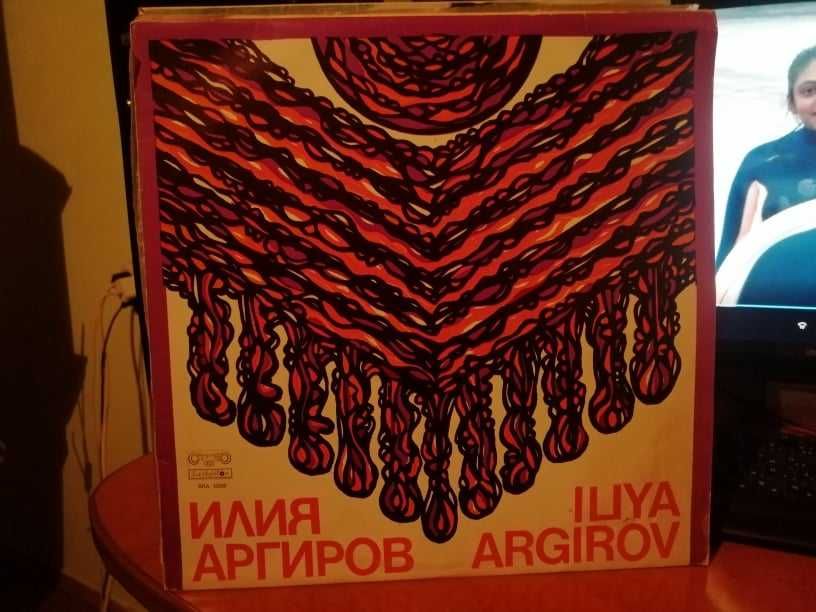 Плочи втора употреба.