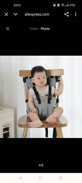 Помощно средство за хранене на бебе прикрепяне към стол