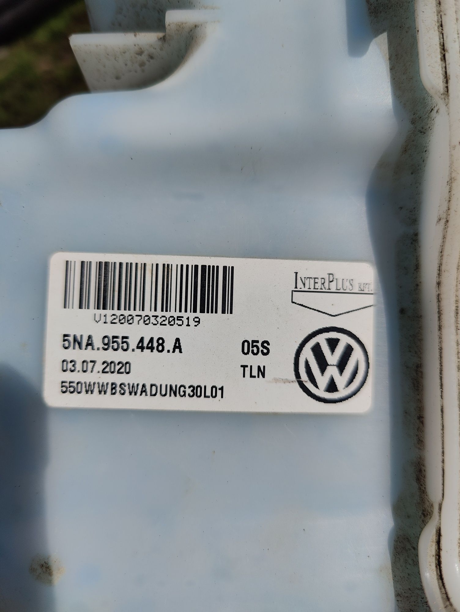 Бачек омывателя на  VW Tiguan