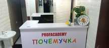 Продам нежилой объект