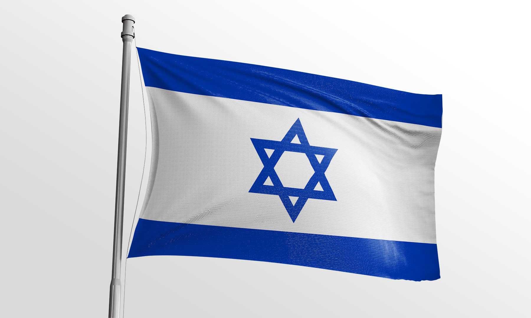 Израелско знаме 120/70, всички видове знамена по поръчка