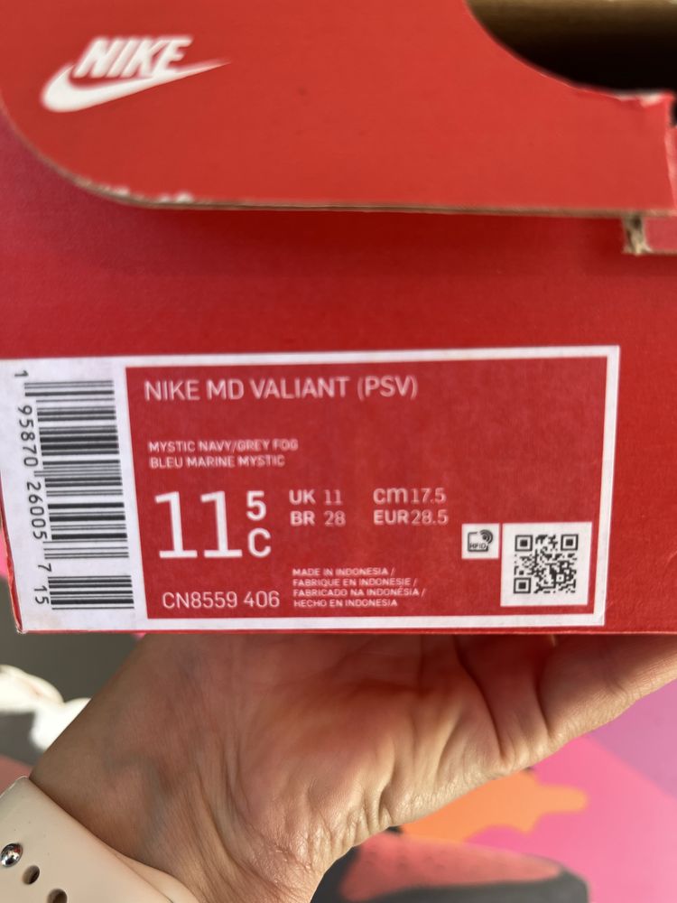 Детски летни маратонки Nike номер 28.5