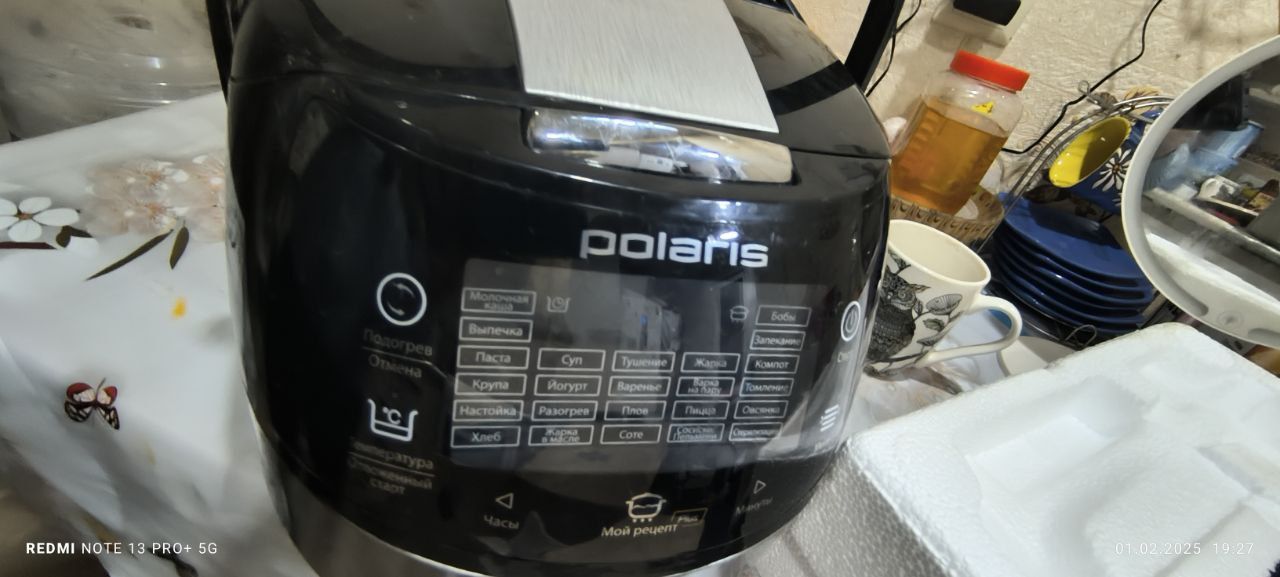 Мультиварка Polaris.