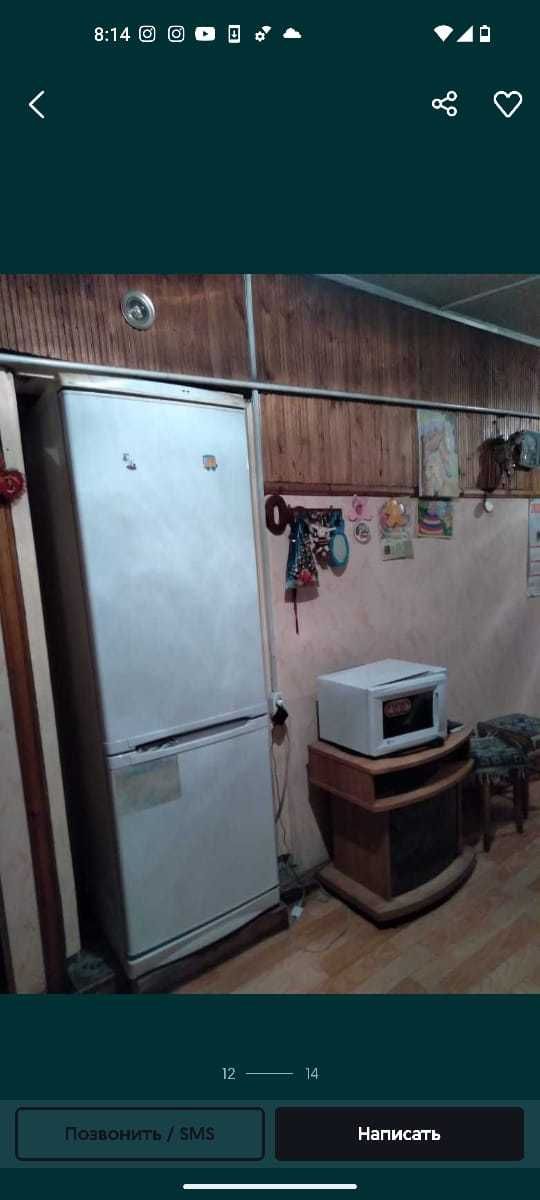 Сдается дом в аренду.