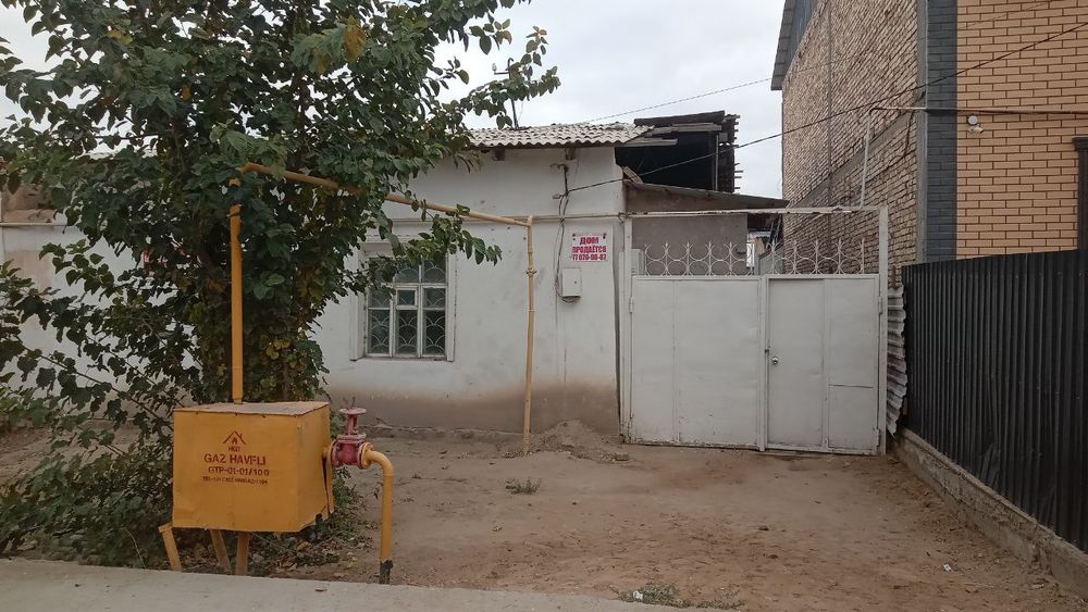 Базардин касинда безниске колай жер жай сатилади