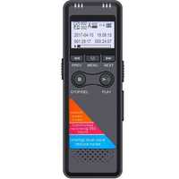Microfon Reportofon digital iUni MEP01, MP3 Player, Memorie 32GB