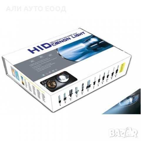 Ксенон система HID 35W - Н1/Н3/Н8/Н11/НВ3-9005/НВ4-9006