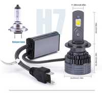 LED крушки H7, H4, H1 - XHP50 GREE LED, 110W, със светлинен поток