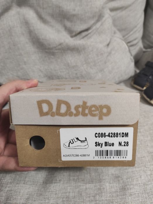 Dd step barefoot пантофи, детски пантофи Колев и Колев