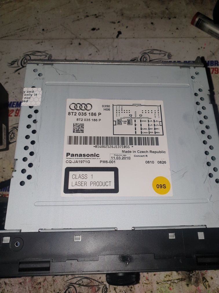 Audio cd pentru audi a5 a4 b8 cod 8t2035186p