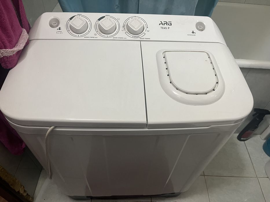 Стиральная машинка
