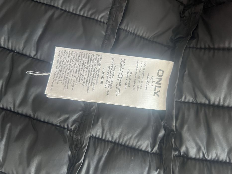 Дамско Преходно яке “Only” xs