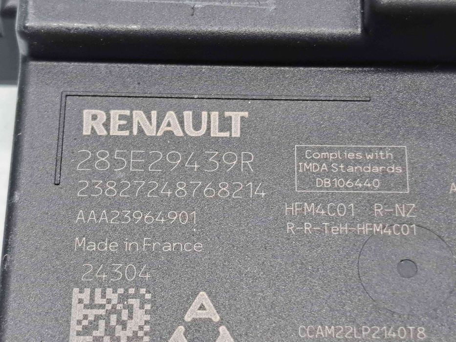 Modul control Keyless Entry Dacia Jogger facelift [Fabr 2021-2025] 28