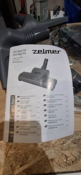 Perie aspirator zelmer