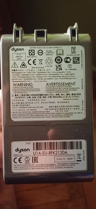 Vând acumulator aspirator dyson V8