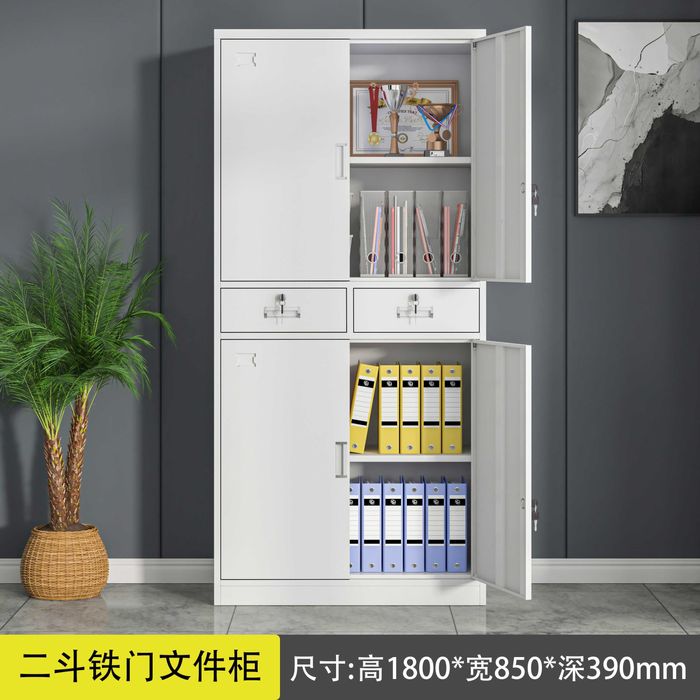 ikki eshikli hujjat shkafi / office hujjat shkafi / arxiv shkafi