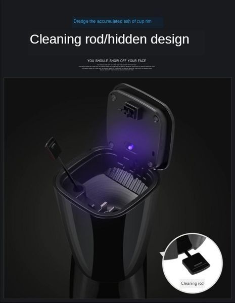 Пепелник за кола с ЛЕД лампа Многофункционален