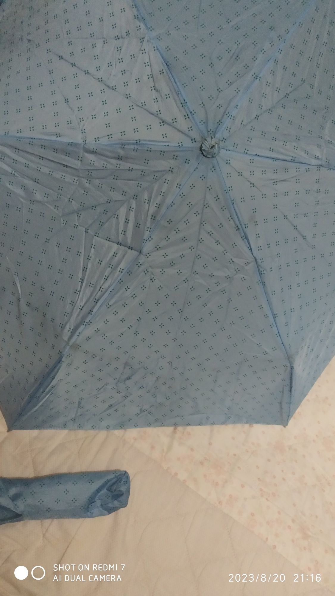 Зонтик детский голубого цвета