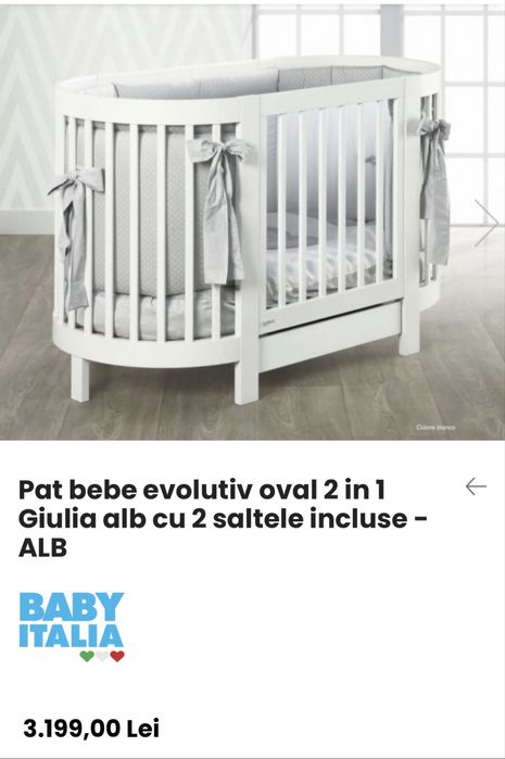 Patut din lemn masiv curbat evolutiv