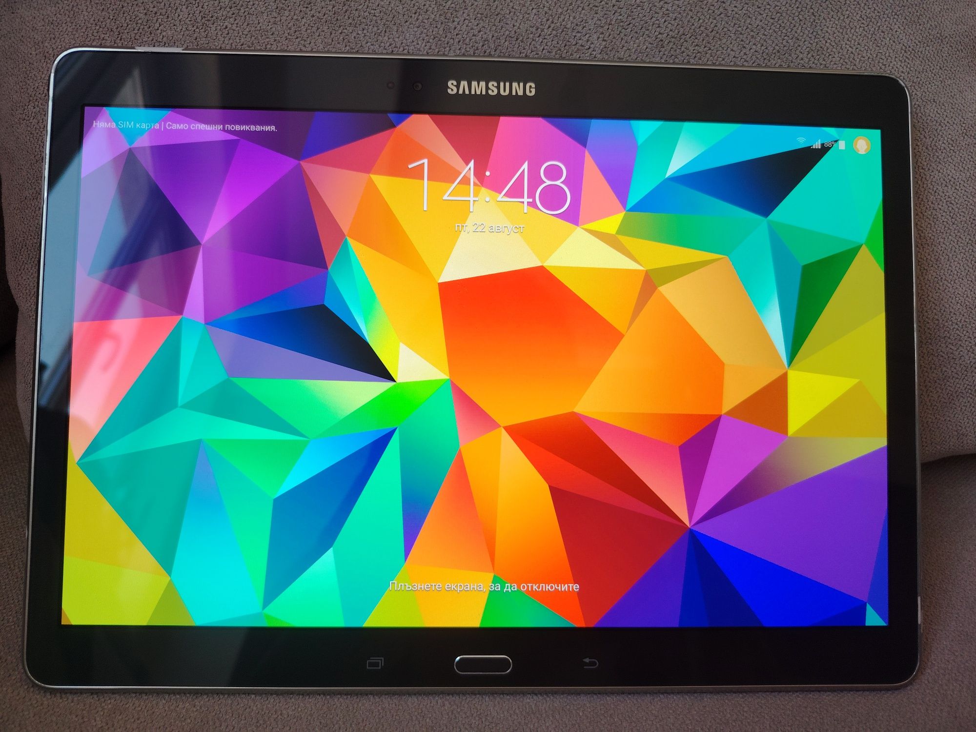 Таблет Samsung Galaxy Tab S 10.5 LTE (SM-T805) 16GB