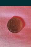 Vand 2 monezi 1992_1994