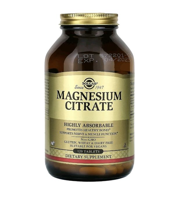 Магний цитрат Солгар ,США 120 таблеток