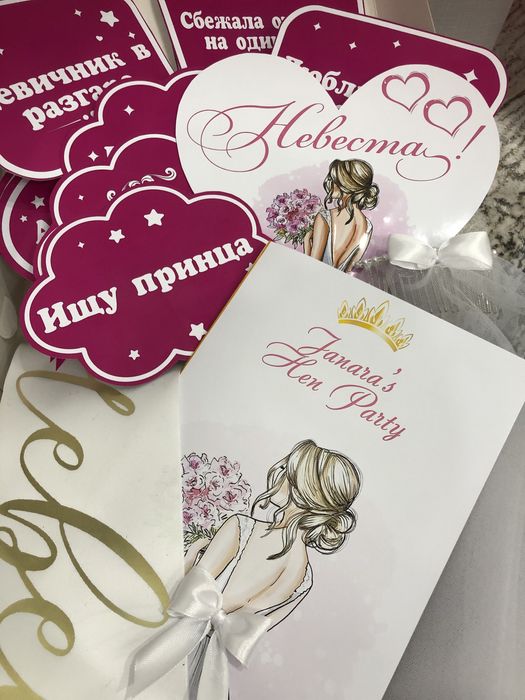 Все для девичника / топперы / hen party