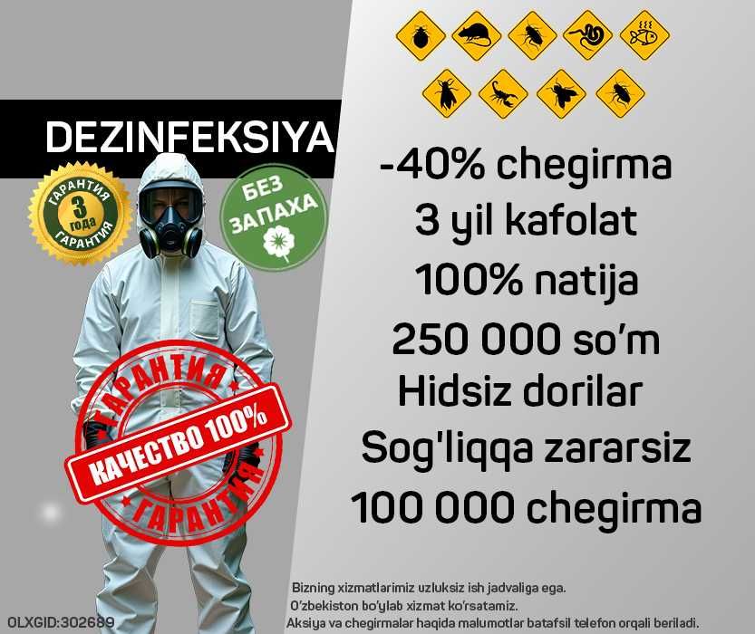 Dezinfeksiya klop tarakan Дезинфекция СКИДКИ до 40% клоп klop klapa I5