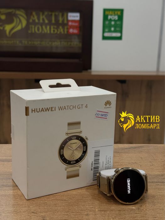 Huawei Watch GT 4/Актив Ломбард/0-0-12 рассрочка