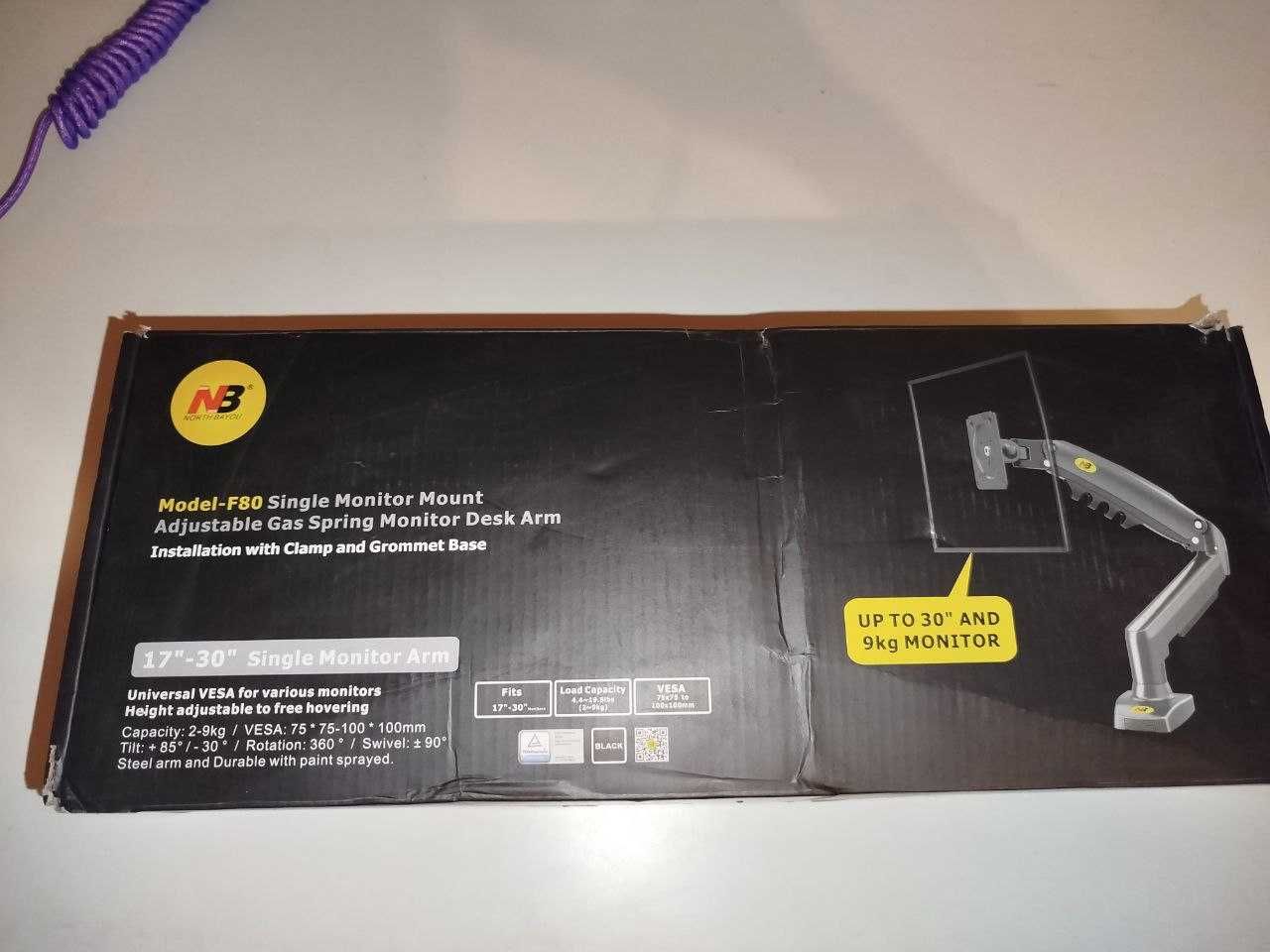 Продаю кронштейн NB BF80