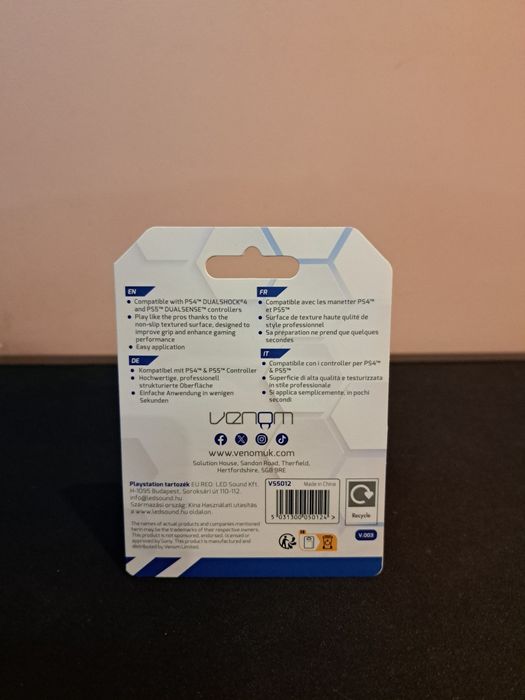 ЧИСТО НОВИ НЕ ОТВАРЯНИ гумички за контролер Ps4/Ps5