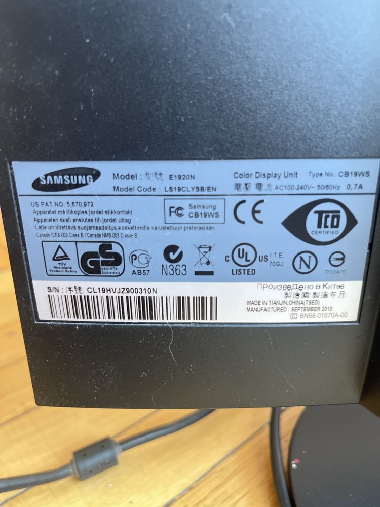 монитор Samsung SyncMaster E1920N (модель LS19CLYSB/EN)