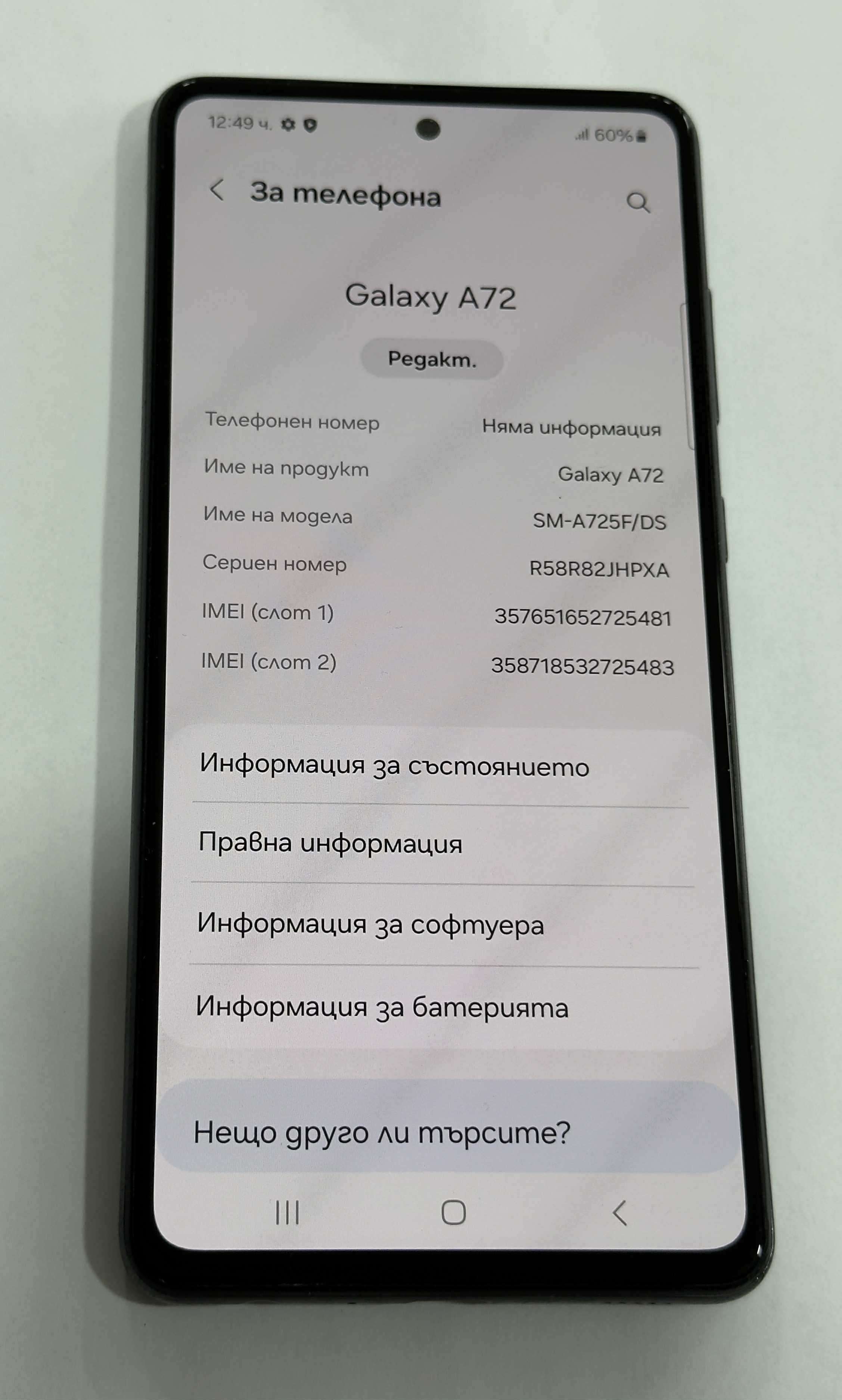 Samsung Galaxy A72 128/6gb