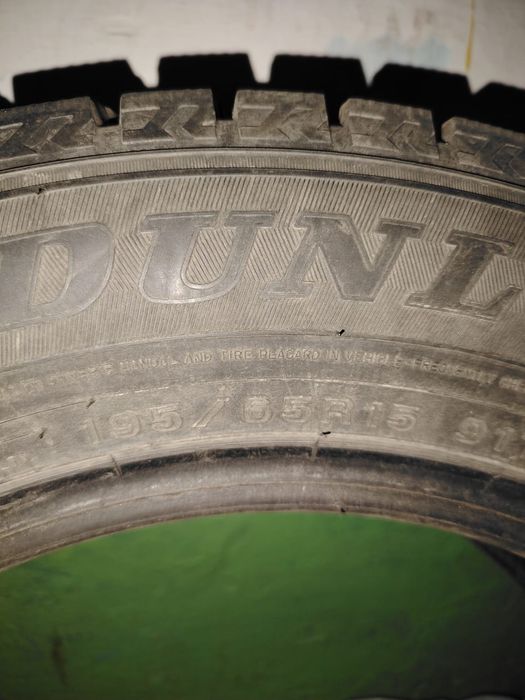 Продам резину Dunlop