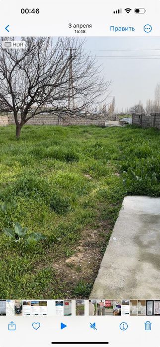 Янгибозорда ер сотилади 5,8 сотих